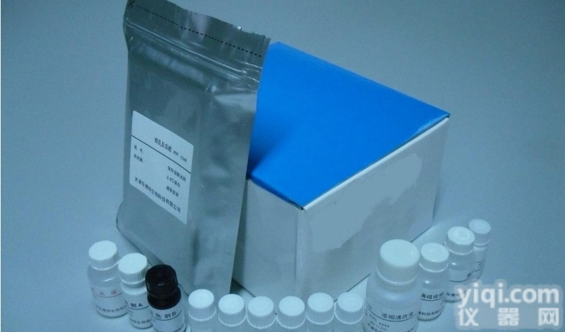 多功能<em>蛋白聚糖</em><em>酶联免疫</em><em>试剂盒</em>