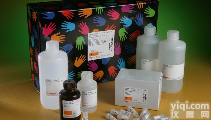 <em>尿激酶</em>检测<em>试剂盒</em>