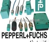 <em>倍加</em>福福建<em>总代理</em><em>德国</em>P+F传感器现货