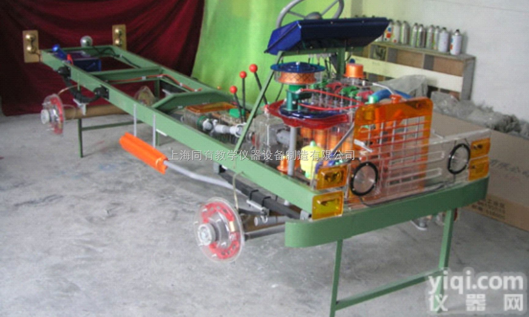 TYQC-ZC-BJ2020  北京2020透明整车模型|<em>汽车教学设备</em>