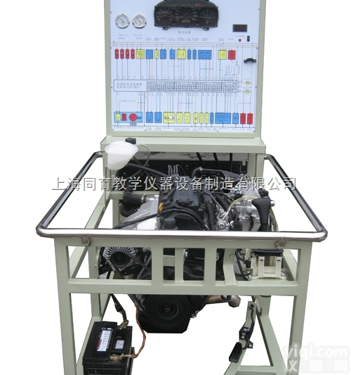TYQC-FDJ-DK69  <em>本田</em><em>雅阁</em><em>电控</em>发动机实训台|汽车教学设备