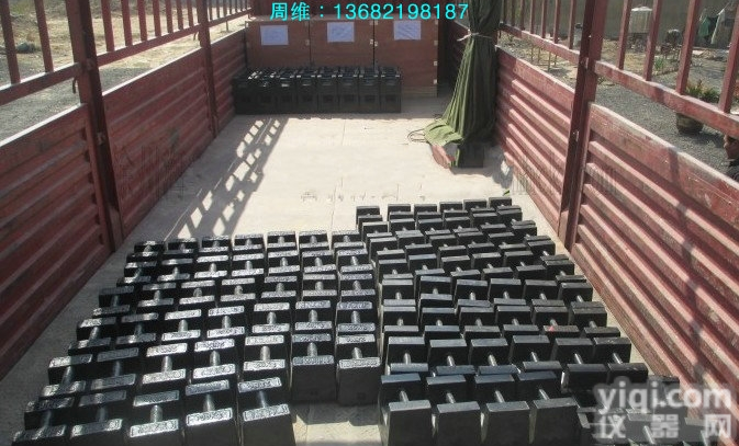 M1  <em>马鞍山市</em>20kg标准<em>砝码</em>