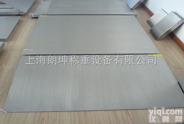 SCS  1吨<em>不锈钢</em><em>防水</em>电子<em>地磅</em>秤，湖北<em>不锈钢</em><em>防水</em>电子<em>地磅</em>秤