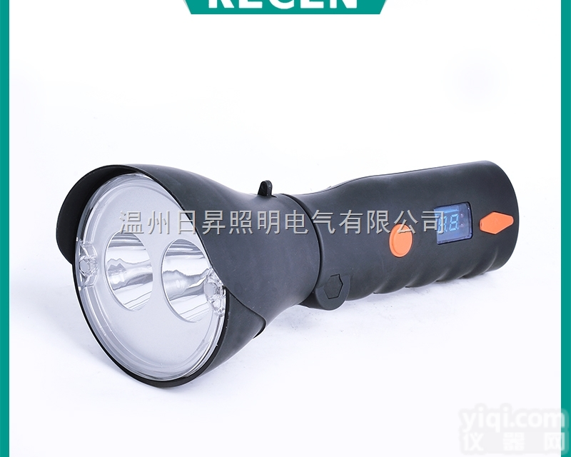 BW7620B多功能磁力<em>强光</em>LED<em>手电筒</em>