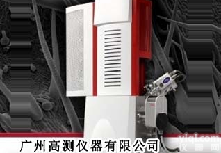 MAIA 3 XMU/XMH  高分辨场发射<em>扫描</em>电镜价格，高分辨<em>扫描</em>显微镜，多功能<em>扫描</em><em>电子显微镜</em>价格