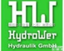 HydroWer-Hydraulik<em>止回阀</em>