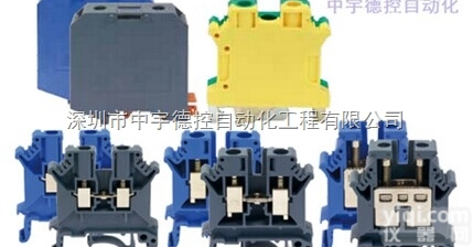 GK 2.5  <em>霍尼</em>韦尔<em>接线端子</em>