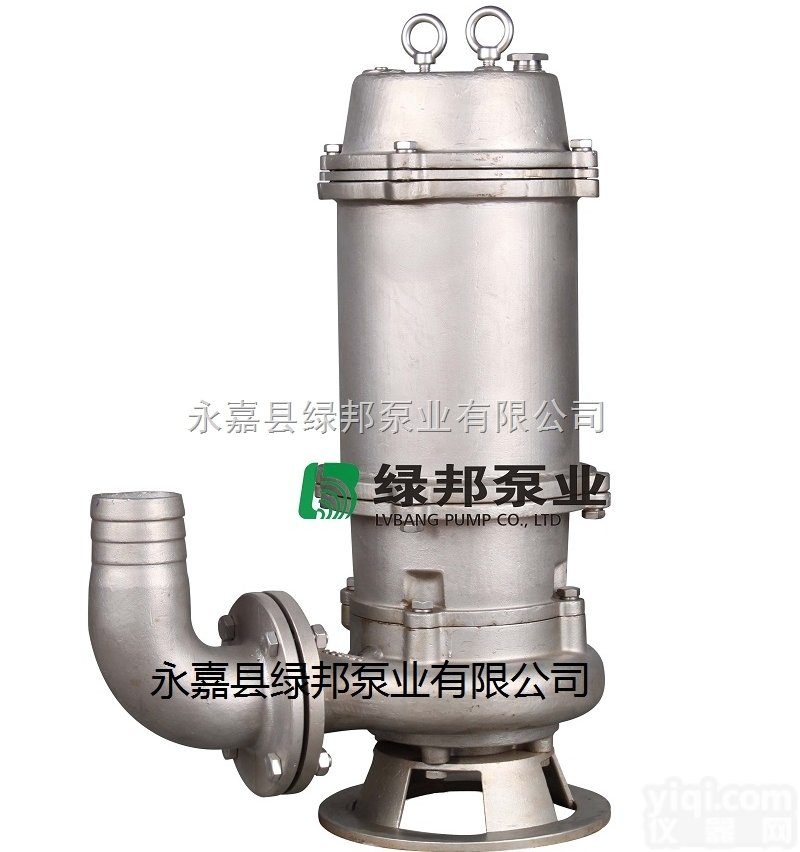 WQ/QW<em>潜水</em><em>排污泵</em> JYWQ无堵塞<em>自动</em>搅匀<em>排污泵</em> WQP不锈钢<em>潜水</em>排...