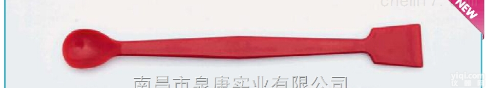 德国ISOLAB进口<em>实验室</em><em>聚丙烯</em>塑料PP两用勺匙刮铲