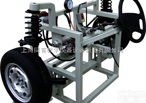 TYQC-JP-DZ61  大众动力<em>转向系统</em>|<em>汽车</em><em>教学设备</em>