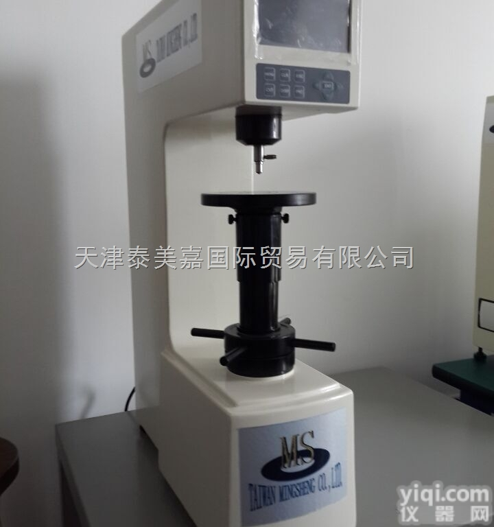 MSR-150A  <em>天津</em>手动洛氏硬度计  <em>天津</em><em>厂家促销</em>