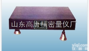 齐全  厂家直销四川<em>大理石</em><em>花岗石</em><em>平台</em>