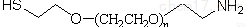 PS2-SN-2K  <em>上海</em>芃硕 氨基<em>PEG</em><em>巯基</em> Thiol <em>PEG</em> NH2-<em>PEG</em>-SH A...
