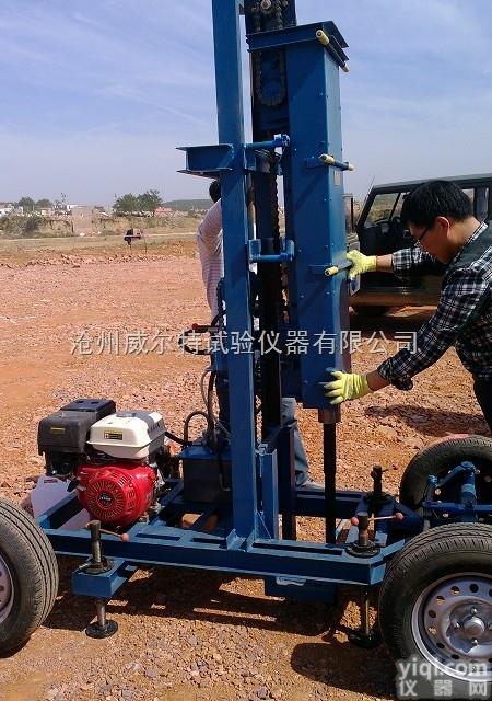 YZS-3  <em>全自动重型液压动力触探仪</em>