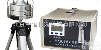FA-2  供应FA-2<em>空气</em><em>微生物</em><em>采样器</em>  二级<em>微生物</em><em>采样器</em>