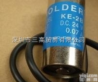 <em>日本</em><em>电磁铁</em>KE-8B KE-9B KE-4E KE-3E KE-2D ...