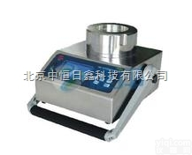 供应<em> JYQ-Ⅱ浮游细菌采样器</em> 厂家直销 现货