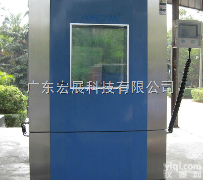 <em>苏州</em>快速温度变化<em>试验箱</em>，快速<em>温变</em>箱