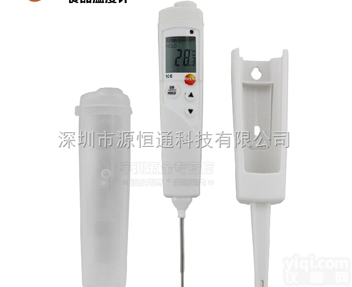 Testo106  Testo106德国德图<em>防水</em>型<em>食品</em>ZX<em>温度计</em>Testo 106<em>食品</em>型温...