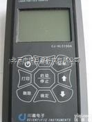 供应便携式 HLC-100B激光<em>粒子</em><em>计数器</em>  北京<em>现货</em>