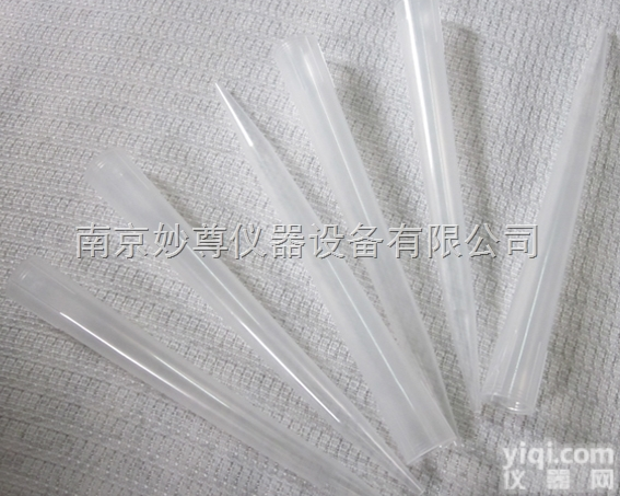 <em>枪头</em>+<em>枪头</em>盒