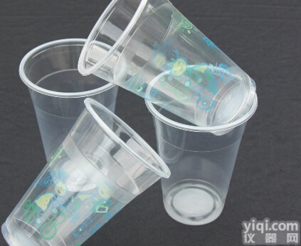 <em>塑料</em>杯<em>系列</em>  一次性高阻隔<em>塑料</em>透明饮料果汁杯厂家\价格批发