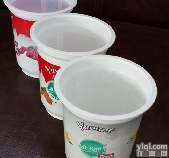 <em>塑料</em>杯<em>系列</em>  一次性高阻隔酸奶<em>塑料</em>杯厂家\价格批发