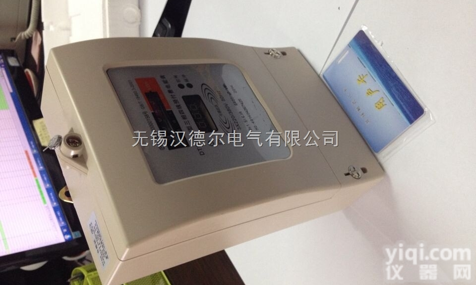 DDSY201/YF  多<em>用户</em>预付费<em>电表</em>|一表多卡预付费<em>电表</em>|IC卡多<em>用户</em><em>电表</em>选型注意