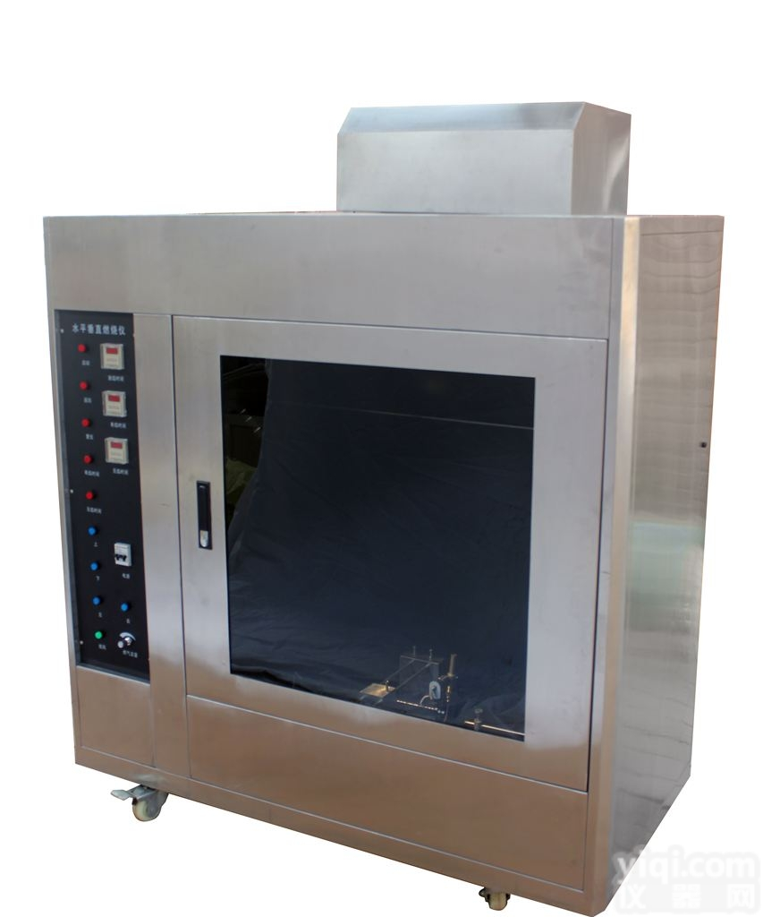 UL94水平垂直<em>燃烧</em>试验仪/水平<em>燃烧</em><em>测试仪</em>/垂直<em>燃烧</em><em>测试仪</em>