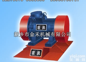 <em>LZF</em><em>仓壁振动器</em>|金禾Pai小型防闭塞装置