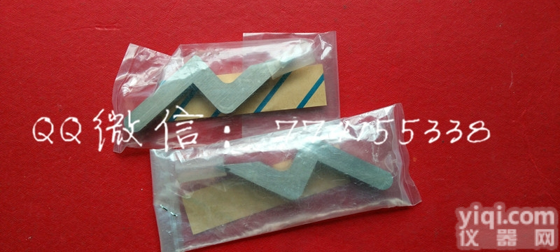 原装 日本<em>三丰</em><em>硬质合金</em>头<em>划线</em>器 画线头 07GZA000