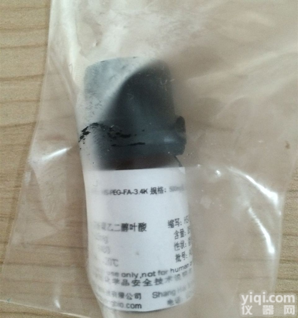 PS2-DEFA-2K  <em>磷脂</em>-聚乙二醇-<em>叶酸</em> DSPE-<em>PEG</em>-FA  MW：2000