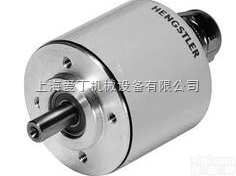 <em>代理</em>德国亨士乐编码器Hengslter编码器<em>重庆</em>一级<em>代理</em>