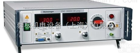 <em>Heinzinger</em><em>电源</em>模块