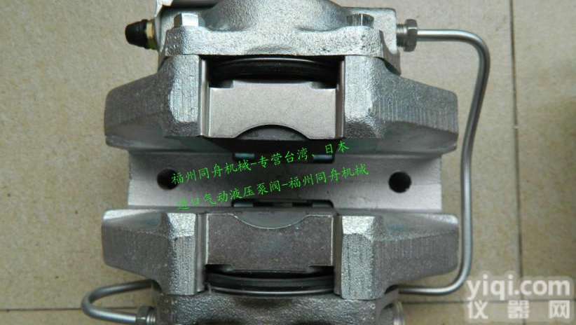 进口<em>SUNTES</em>  SANYO KOGYO CO.,LTD.液压<em>盘式</em><em>制动器</em>