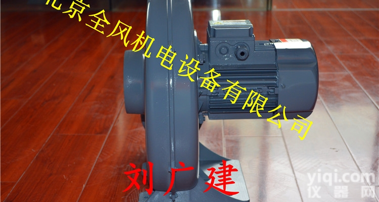 TB-20020<em>离心式</em><em>鼓风机</em>