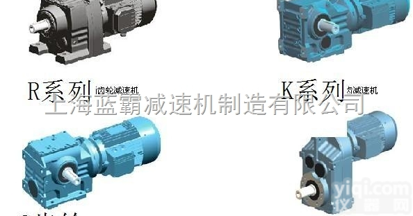 凯米<em>尼尔</em><em>减速机</em>★chemineer<em>减速机</em>