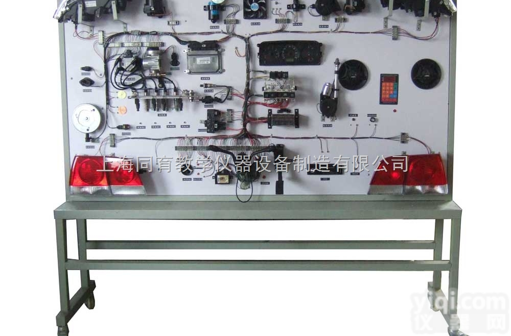 TYQC-QCDQ-JD55  大众新捷达全车电器<em>实验台</em>|汽车<em>教学设备</em>