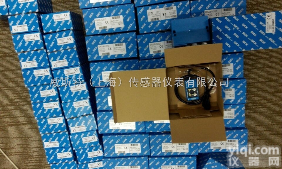 德国SICK<em>施克</em>安全光幕<em>原装进口</em>