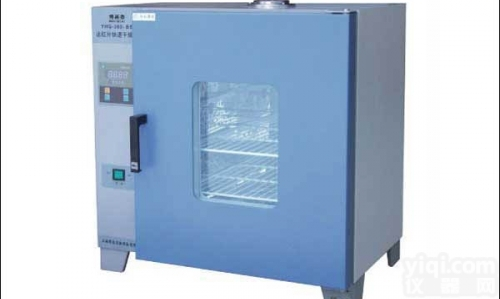 YHG.600-S  远<em>红外</em>快速<em>干燥箱</em>,上海<em>红外</em>快速<em>干燥箱</em>