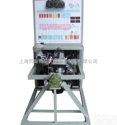 TYQC-FDJ-CZYX44  <em>丰田</em>8A<em>发动机</em>拆装运行实训台|汽车教学设备
