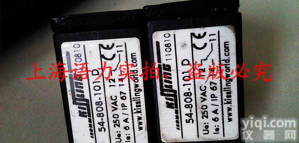 ps1 011 204 905  Kissling开关 D-<em>72215</em> <em>wiIdberg</em>  ps1 01...