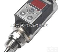 <em>HYDAC</em><em>继电器</em>一级代理德国贺德克<em>继电器</em>原装<em>现货</em>