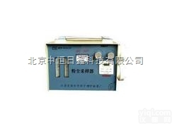 DFC-3BT  供应DFC-3BT粉尘<em>采样器</em> 采样<em>流量</em><em>范围</em>5～30L/min、3～30...