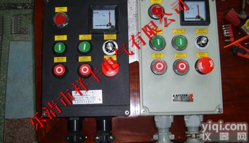 <em>广州</em>lcz<em>防爆</em><em>操作</em>柱