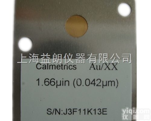 <em>美国</em>CalMetrics <em>薄膜</em>镀层标准片