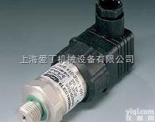 贺德克<em>厦门</em>一级<em>代理进口</em>HYDAC压力传感器