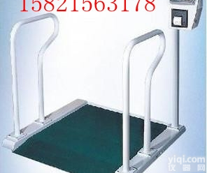 ND3011-L  <em>血透</em>室<em>电子秤</em>※↓血液透析室<em>电子秤</em>※医院<em>血透</em>秤