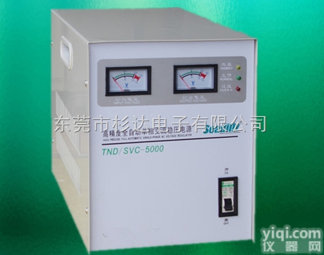 SVC-5000VA  交流<em>稳压器</em>TND-5KVA<em>全自动</em><em>稳压器</em>