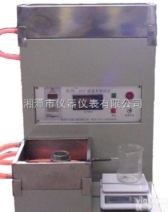 湘潭湘科DSY<em>多孔</em>陶瓷<em>渗透率</em><em>测试仪</em>